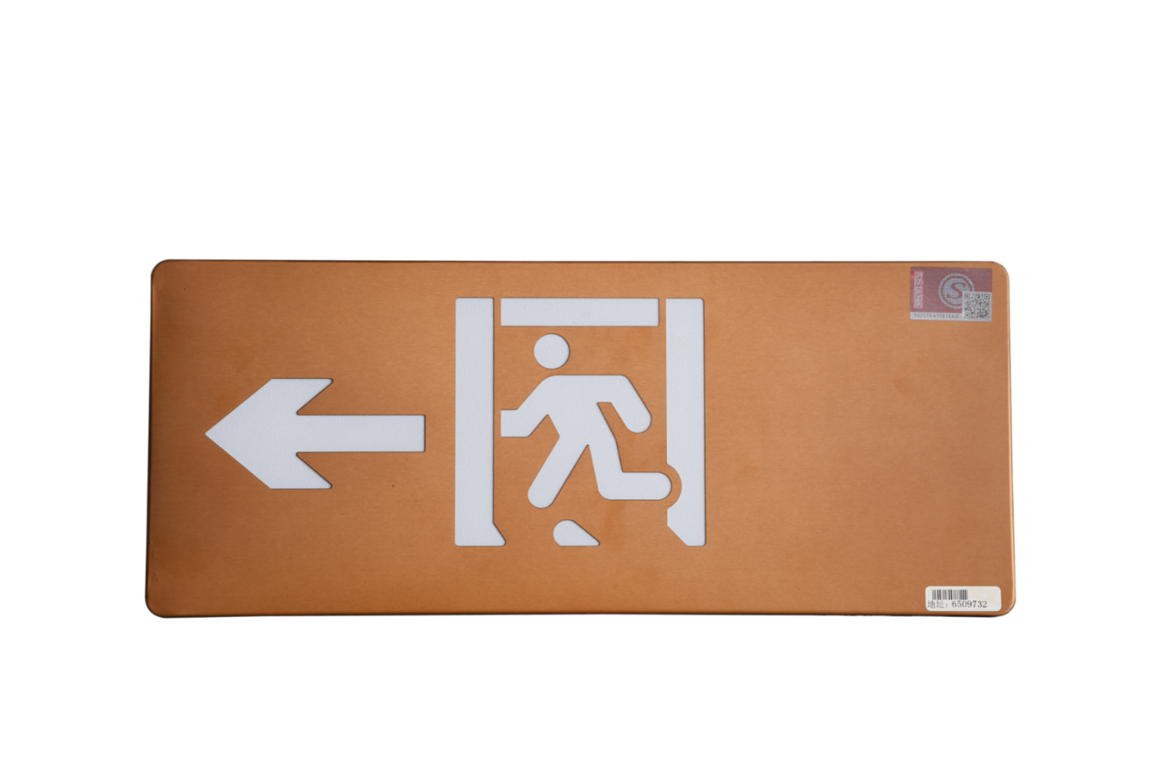 智能消防應(yīng)急指示燈多少錢一套，2024智能消防應(yīng)急指示燈價(jià)格【全網(wǎng)更新】