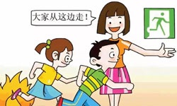 哈爾濱酒店火災(zāi)已致20人遇難！為何傷亡如此嚴(yán)重？湖南金諾電氣教你火災(zāi)逃生小技巧