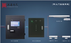  防火門監(jiān)控系統(tǒng)該如何正確施工呢？