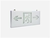 消防應(yīng)急照明燈品牌哪家好？消防應(yīng)急照明燈品牌排行榜[行業(yè)新訊]