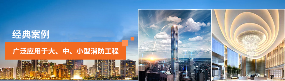 應急疏散系統(tǒng)如何檢測，2019應急疏散系統(tǒng)檢測流程詳解